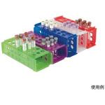 120683 4way試験管ラック 5個入 Heathrow Scientific