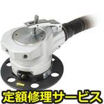 CBR-03(修理) 【修理】サーキットベベラー(日東工器)CBR-03(修理) 修理