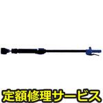F-1(修理) 【修理】NPK サンドランマ 中型 全長1098mm 30021(日本ニューマチック工業)F-1(修理) 修理