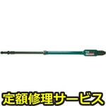 NHG-65LK-75(修理) 【修理】NPK ストレートグラインダ 超ロングタイプ 軸付砥石用 70430(日本ニューマチック工業)NHG-65LK-75(修理) 修理