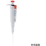 小型定量ピペット イジェクタ付き LILPシリーズ MICROLIT