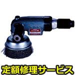 NAG-70WA (120X22MM)(修理) 【修理】NPK ワイヤブラシ用サンダ 10744(日本ニューマチック工業)修理)NAG-70WA (120X22MM)(修理) 修理