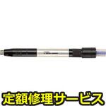 GT-MG55SB(修理) 【修理】エアーマイクログラインダー GTMG55SB(ベッセル)GT-MG55SB(修理) 修理