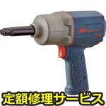 2235QTIMAX-2(修理) 【修理】1/2インチ インパクトレンチ(12．7mm角)(インガソール)2235QTIMAX-2(修理) 修理
