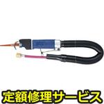 AS-22A(修理) 【修理】エアソー(日本ニューマチック工業)AS-22A(修理) 修理