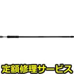 NNK-1500(修理) 【修理】ニューケレン(日本ニューマチック工業)NNK-1500(修理) 修理