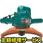 NVG-230SLW(修理) 【修理】バーチカルグラインダ(日本ニューマチック工業)NVG-230SLW(修理) 修理