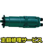 CM-14020C(修理) 【修理】エアーモーター(日本ニューマチック工業)CM-14020C(修理) 修理