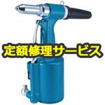 ar011hx ar011hx