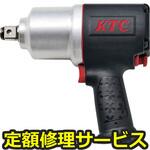 JAP651(修理) 【修理】19.0sq.インパクトレンチ(コンポジットタイプ)(KTC)JAP651(修理) 修理