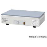 ホットプレート HTPシリーズ ADVANTEC