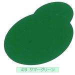 水性コンクリート床用塗料 フロアトップアクアW#5000 アトミクス