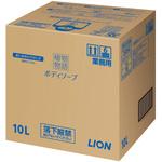 植物物語ボディーソープ LION(ライオン)
