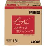 レオナイス ボディソープ LION(ライオン)