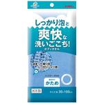 キクロンファイン シャスター かため キクロン