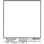 DSW-01 ダストサンプラー ダスカー200用 NTT-ATクリエイティブ 1