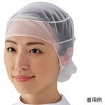 ヘアーネット 858046シリーズ 東洋リントフリー