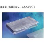 BMF-FCS-25 SureSeal AL Cryo， Sterile BMF-FCS-25シリーズ ビーエム機器