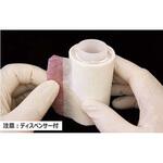 BMF-SM-KIT-BS SureSeal Breathable Starter Kit BMF-SM-KIT-BSシリーズ ビーエム機器