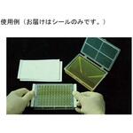 BMF-STR-THIN-PLT SureSeal Pierceable， Sterile BMF-STR-THIN-PLTシリーズ ビーエム機器