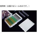 BMF-SP-2x8-50 SureSeal Strips BMF-SP-2x8-50シリーズ ビーエム機器