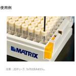 BM4490 Trak/ScreenMates用DuraSeal 500個入 Thermo Fisher Scientific
