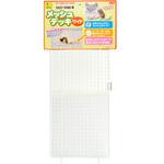 J23 イージーホーム用 メッシュデッキ ワイド 三晃商会