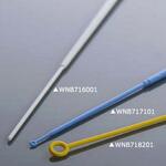 WNB717101 イノキュレーティング ループ 1μl ブルー 個別包装 滅菌済み WNB717101シリーズ NESTA