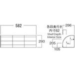 DCA163 ヒナ壇陳列什器3段2尺 河淳