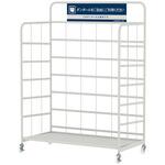 ダンボールカート 河淳