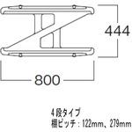 トレイラック 河淳
