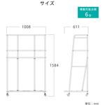 キャリアラック 河淳