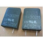 DSAZR2-501M ガス放電管 直流放電開始電圧：800V 三菱マテリアル