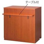 接客カウンター(前面テーブル付) アイリスオーヤマ