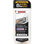 ポリッシュ&ワックスカラー ホワイト500 SONAX