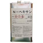 ノルマルヘキサン 大伸化学