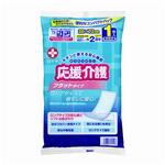 応援介護 フラットタイプ 白十字