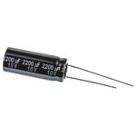 EEUFR1A222L コンデンサ 2200μF 10V dc 1袋 5個入 Panasonic(パナソニック)
