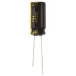 EEUFM1A332 コンデンサ 3300μF 10V dc 1袋 5個入 Panasonic(パナソニック)