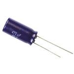 ECA1HM471 コンデンサ 470μF 50V dc 1袋 5個入 Panasonic(パナソニック)