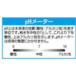 EA119-33 10kg アルミフィンクリーナー アルカリ性/ノンリンス型 エスコ