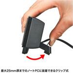 EA764AS-53A 205x 35x 68mm サウンドスピーカー USB電源 エスコ