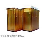 R21001 2100-Retriever用スライドチャンバー 3個入 Aptum Biologics
