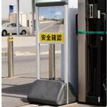 EA724ZL-16 405x300mm 車出口安全ミラー 左置き用 エスコ