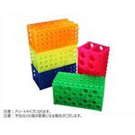 BMSC0200540 4-way Flipper Rack， 8 x 50 mL， Fluorescent Assorted BMSC0200540シリーズ ビーエム機器