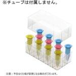 BMSC0200569 5 mL Microcentrifuge Tube Rack， 21-place BMSC0200569シリーズ ビーエム機器