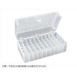 BMSC0200559 50-place Freezer Rack w/ hinged lid， Clear BMSC0200559シリーズ ビーエム機器