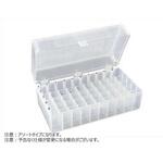 50-place Freezer Rack w/ hinged lid， Fluorescent Assorted BMSC0200565シリーズ ビーエム機器