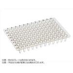 BMSC0200300 96ウェル PCRプレート ロープロファイル ホワイト BMSC0200300シリーズ ビーエム機器
