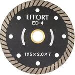 エホート ダイヤモンドカッターウェーブ 105mm EFFORT(エホート)
